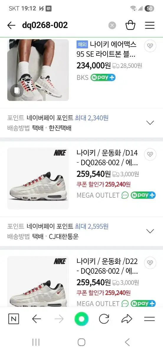 thumbnail-10